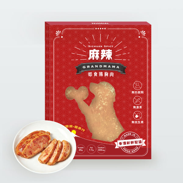 Instant Chicken