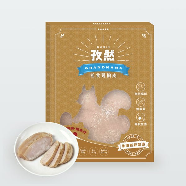 Instant Chicken