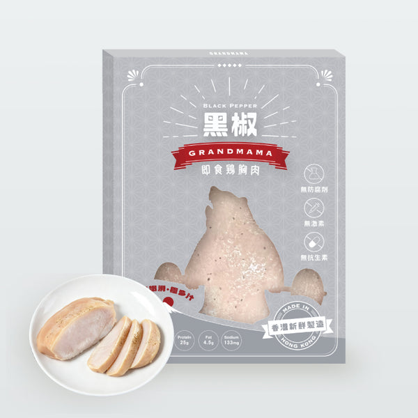 Instant Chicken