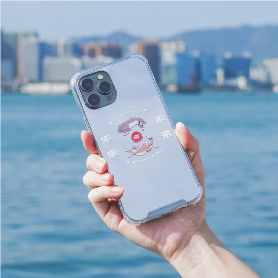 《Lazy Cat Phone Case》Mirror｜Night Festival