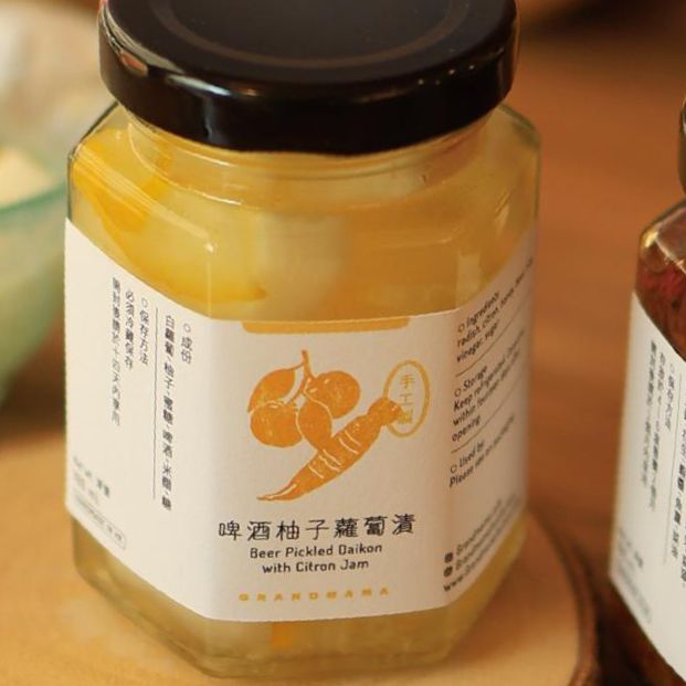 啤酒柚子醃蘿蔔