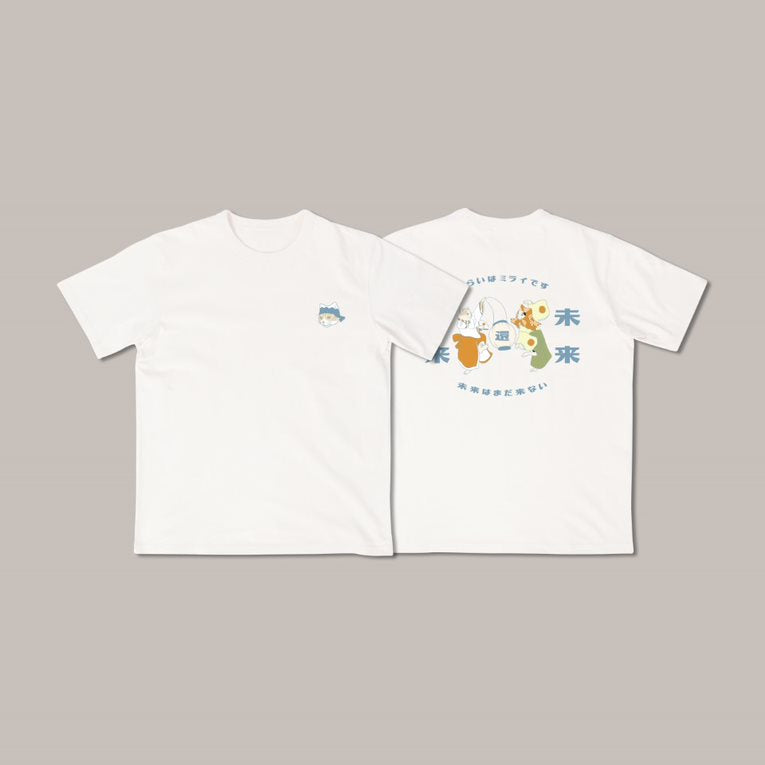 《祭典貓·未來還未來》 - 白｜夏祭り Tee T-Shirt