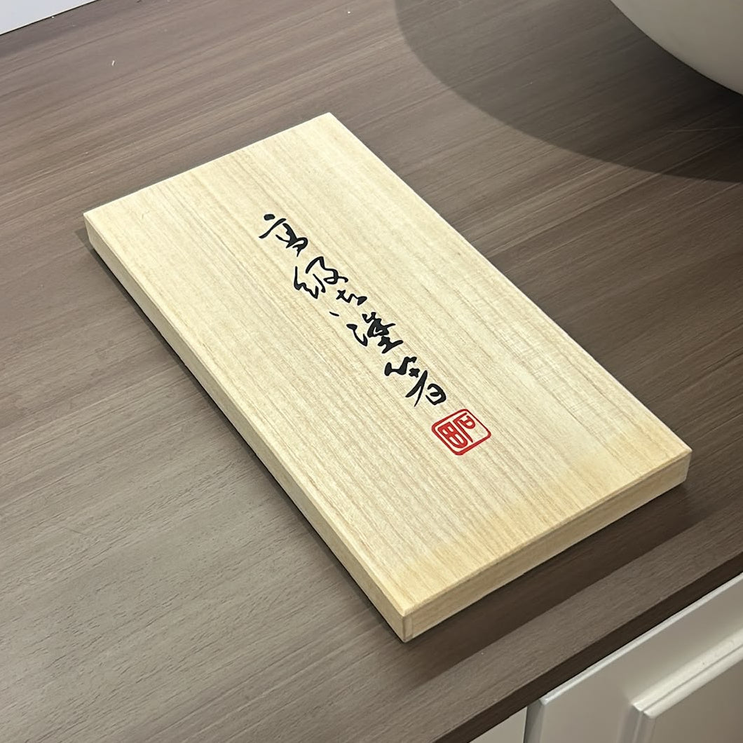 Aya Premium Lacquer Chopsticks