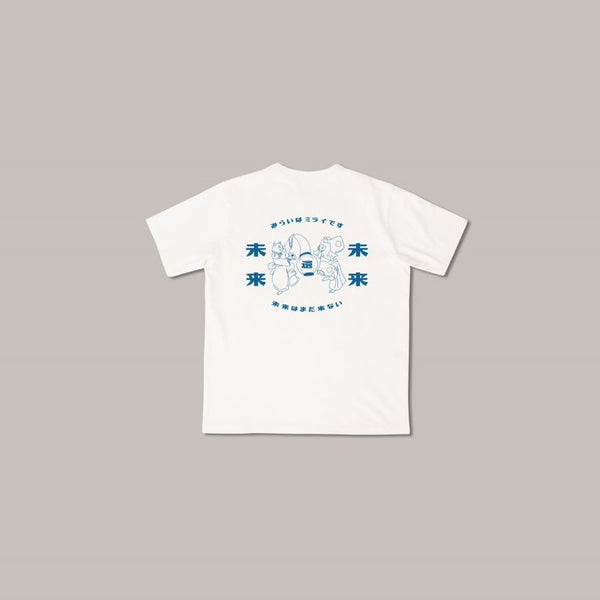 《祭典貓·未來還未來 》- 白｜朝氣藍 Tee T-Shirt
