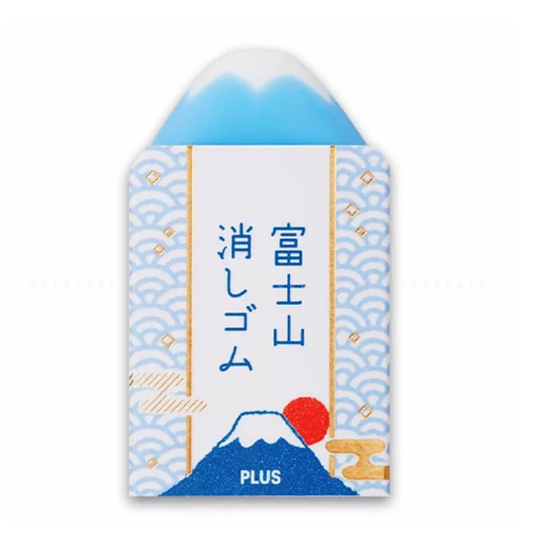 Mount Fuji Eraser