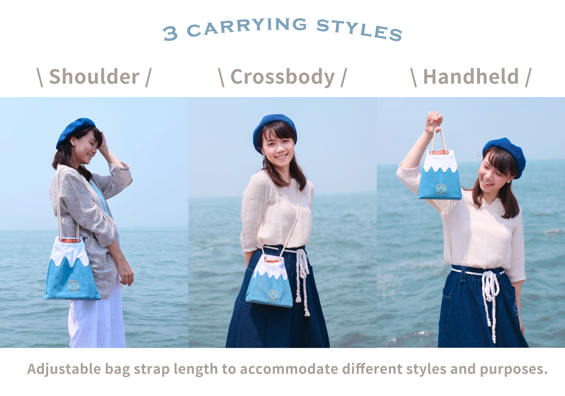 A banner displaying three carrying styles (shoulder, crossbody, and handheld) for a Mt. Fuji sake bag with adjustable straps at Grandmama Store in Hong Kong.