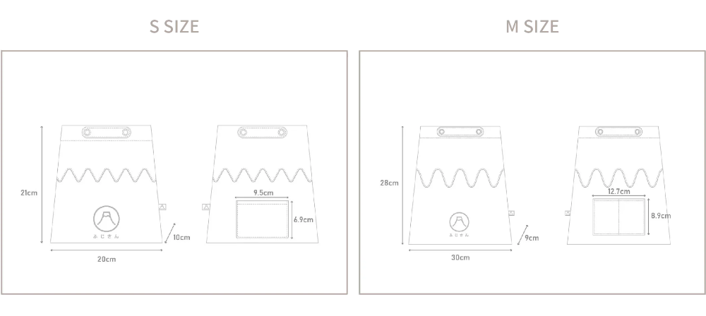 A size chart and measurement diagram showing dimensions for Small and Medium Mt. Fuji sake bags at Grandmama Store in Hong Kong.