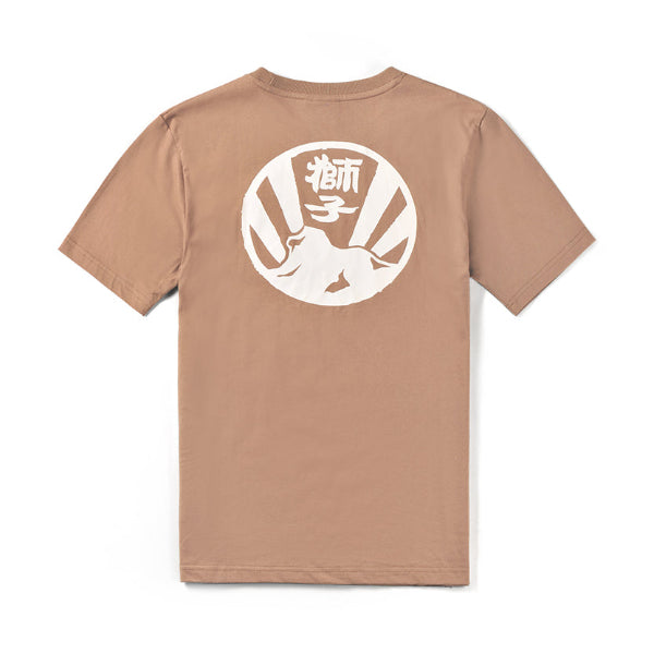 Back view flat lay of beige brown Kamon Tee with white Lion Rock crest graphic at Grandmama Store in Hong Kong.