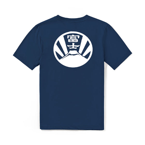 Back view of the navy blue Kamon Tee-Fujisan t-shirt with a white circular Mt. Fuji crest print at Grandmama Store in Hong Kong.