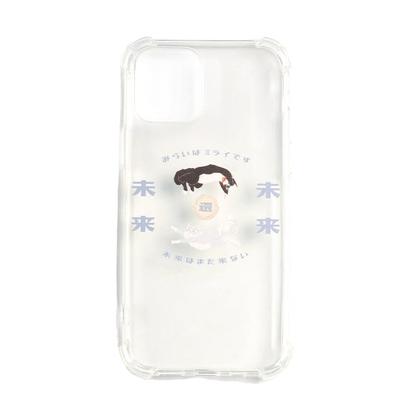 Clear Lazy Cat Phone Case in Light Blue edition at Grandmama Store in Hong Kong.
