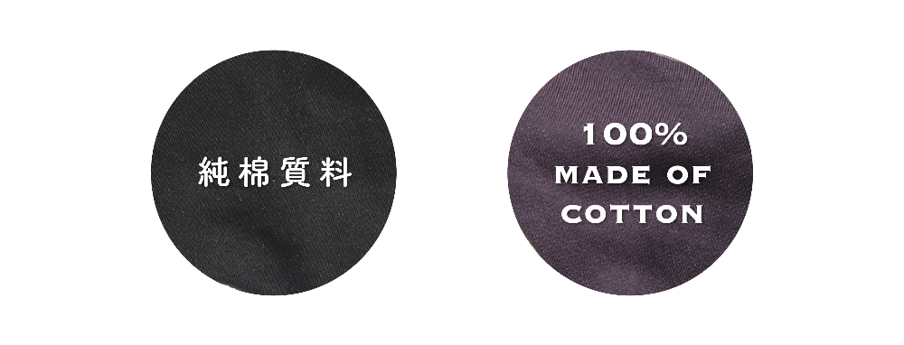 Close-up texture view showing 100% cotton fabric quality of the Kamon Hoodie at Grandmama Store in Hong Kong.