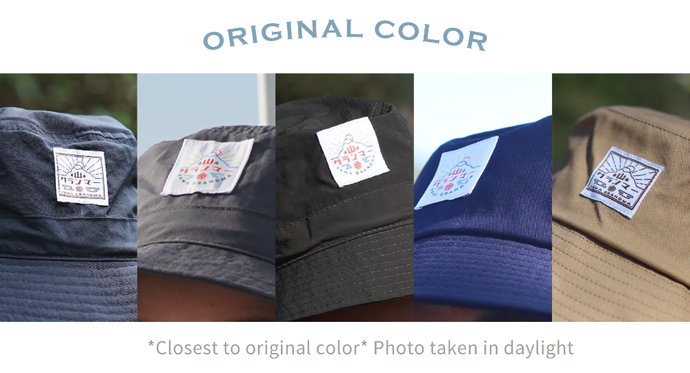 Color comparison close-ups of the Yama Workwear Bucket Hat in daylight at Grandmama Store in Hong Kong.