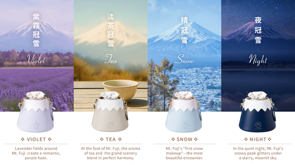 Four-colorway visual guide (Violet, Tea, Snow, Night) for the Mt. Fuji Goen Bag with themed Mount Fuji scenery at Grandmama Store in Hong Kong.