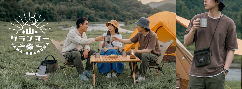 Three campers sitting in folding chairs around a wooden table toasting metal mugs beside an orange tent, wearing mustard yellow and dark blue Yama Workwear Bucket Hats at Grandmama Store in Hong Kong.