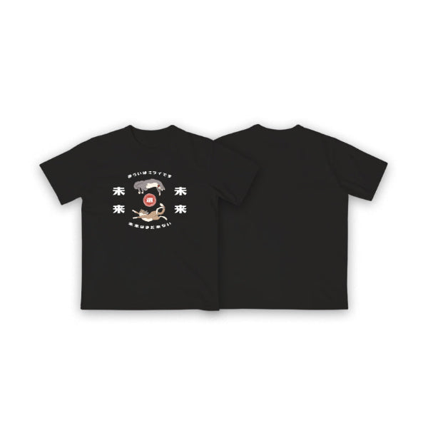 Front and back view of the black Lazy Cat Tee (Retro Red edition) at Grandmama Store in Hong Kong.