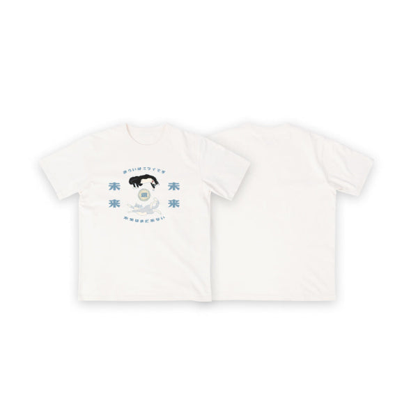 Front and back view of the white Lazy Cat Tee (Light Blue edition) at Grandmama Store in Hong Kong.