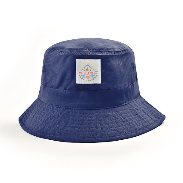 Front angle of the navy blue Yama Workwear Bucket Hat at Grandmama Store in Hong Kong.