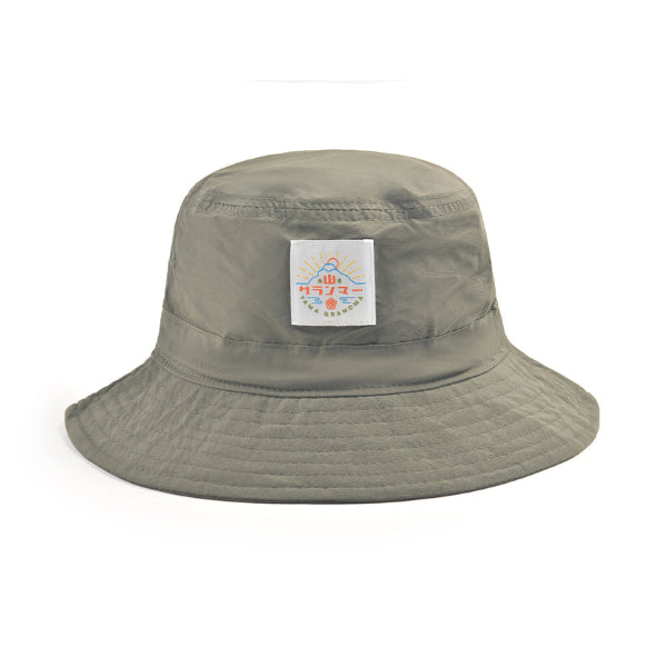 Front view of the olive green Yama Workwear Bucket Hat at Grandmama Store in Hong Kong.