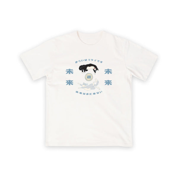 Front view of the white Lazy Cat Tee in Light Blue edition at Grandmama Store in Hong Kong.