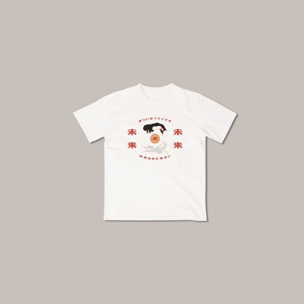 Front view of the white Lazy Cat Tee in retro red print at Grandmama Store in Hong Kong.