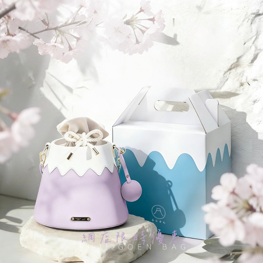 Lavender Mt. Fuji Goen Bag in Violet with themed gift box and cherry blossoms at Grandmama Store in Hong Kong.