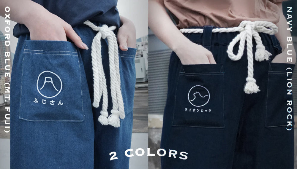 Promotional comparison banner showing the Kamon Japanese Waist Rope Pants in Oxford Blue (Mt. Fuji) and Navy Blue (Lion Rock) at Grandmama Store in Hong Kong.