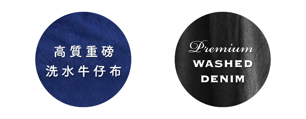 Side-by-side circular swatches showcasing navy blue and black premium washed denim fabric textures for the Kamon Denim Dress-Fujisan at Grandmama Store in Hong Kong.