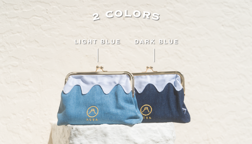 Side-by-side display of the Mt. Fuji Pocket Bag in Light Blue and Dark Blue colorways at Grandmama Store in Hong Kong.