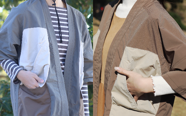 Side-by-side pocket detail close-up of the Morikawa Yama Kimono Jacket at Grandmama Store in Hong Kong.