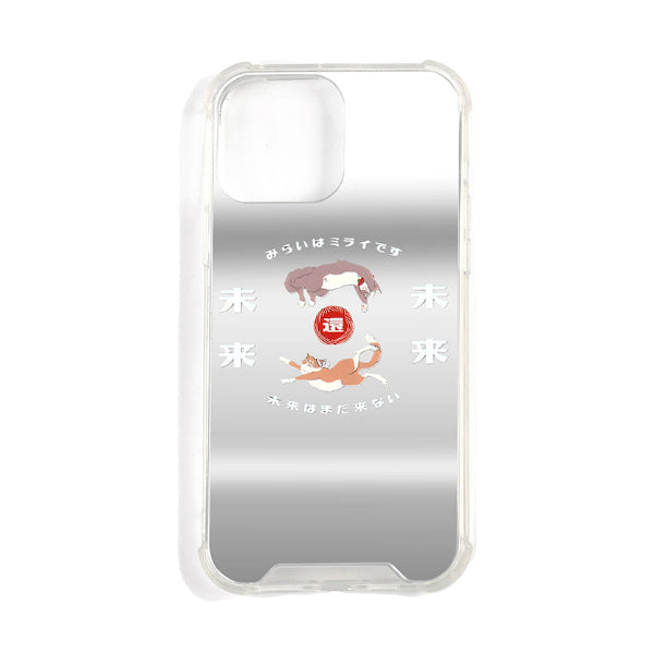Silver mirror Dancing Cat Phone Case in Night Festival edition at Grandmama Store in Hong Kong.