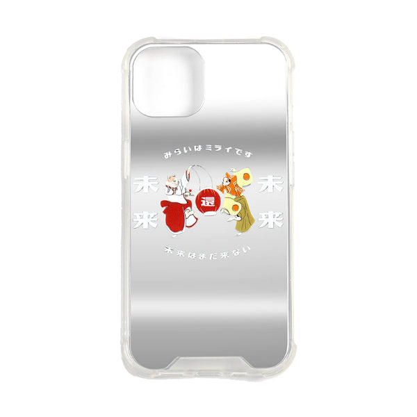 Silver mirror Lazy Cat Phone Case in Retro Red edition at Grandmama Store in Hong Kong.