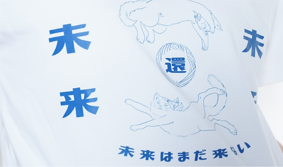 bright-blue-cat-graphic-tee-print-detail-close-up-Lazy-Cat-Tee-Hong-Kong-Kwun-Tong-Grandmama-store