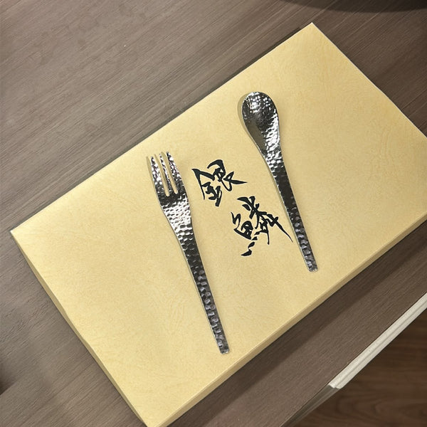 Silver Scale Tableware