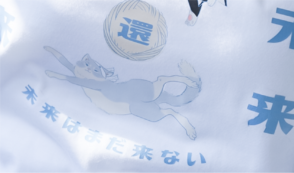 light-blue-cat-graphic-and-japanese-text-print-detail-Lazy-Cat-Tee-Hong-Kong-Kwun-Tong-Grandmama-store
