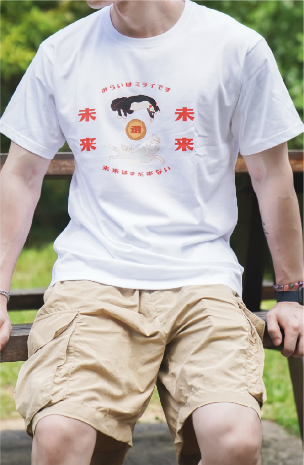 man-in-khaki-shorts-wearing-white-tee-with-red-cat-print-Lazy-Cat-Tee-Hong-Kong-Kwun-Tong-Grandmama-store