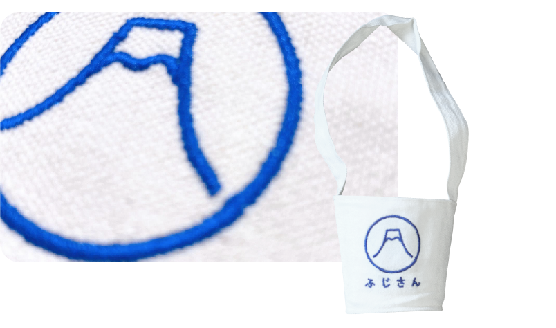 white-canvas-cup-sleeve-with-blue-mt-fuji-embroidery-detail-Kamon-Cup-Sleeve-Hong-Kong-Kwun-Tong-Grandmama-store