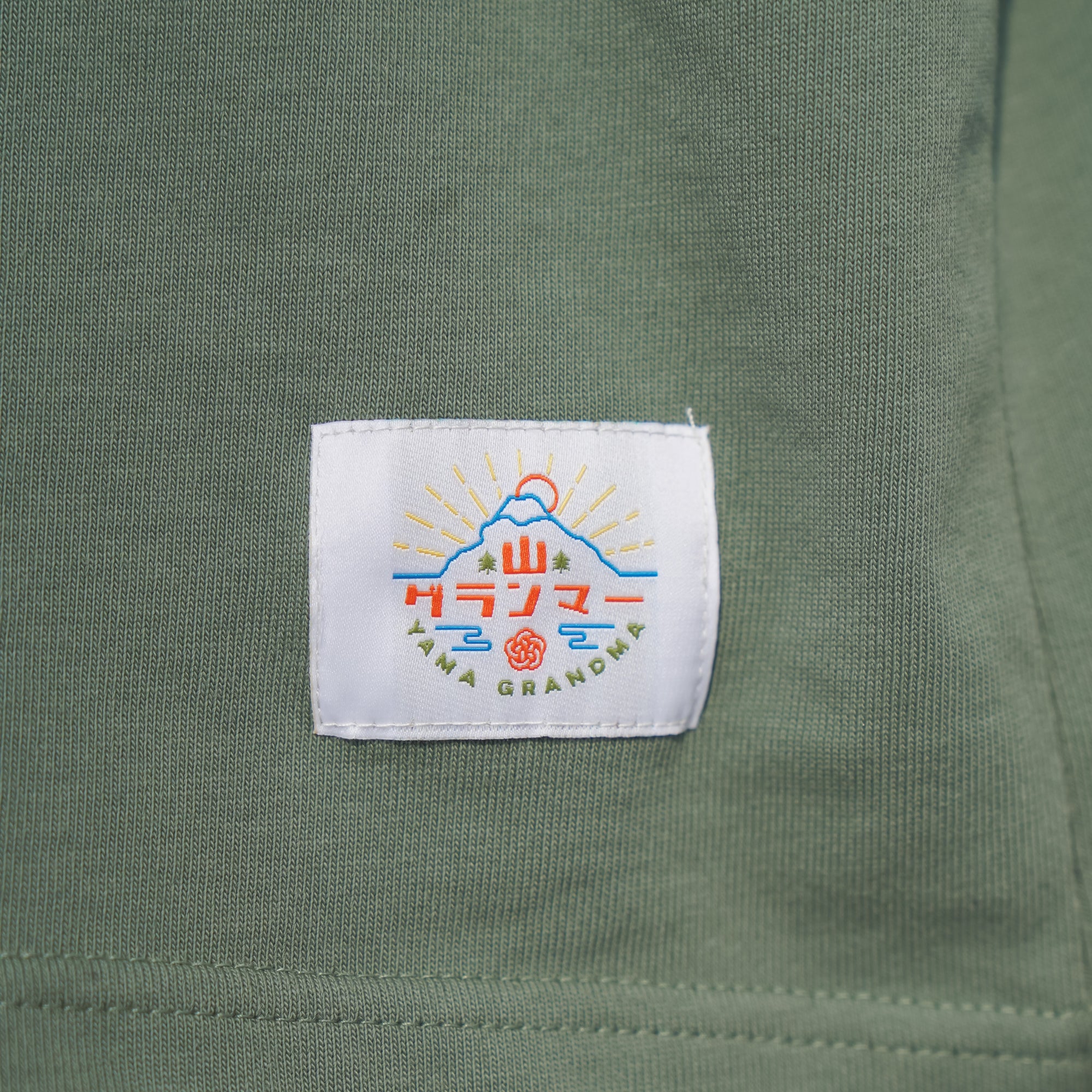Yama Basic Color Tee